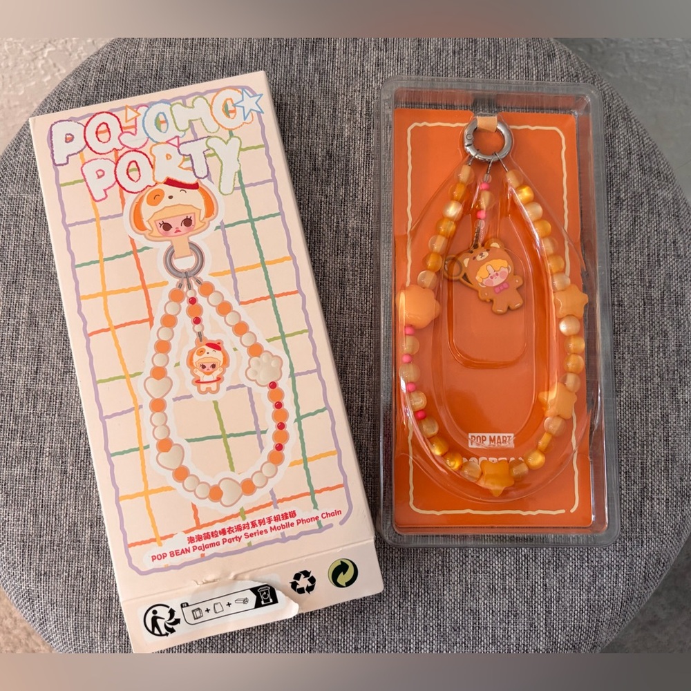 Pop Bean Pajama Party Phone Chain